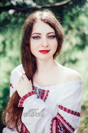 Ukraine women